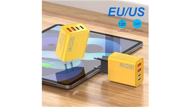 หัวชาร์จอัจฉริยะ 120W ของพรีเมียมคู่ใจคนยุคไอที