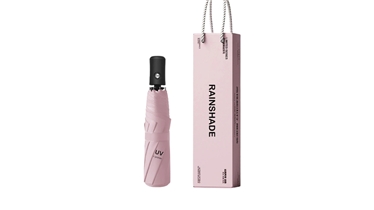 ร่มพับพรีเมียมของสมนาคุณคู่ศูนย์บริการ